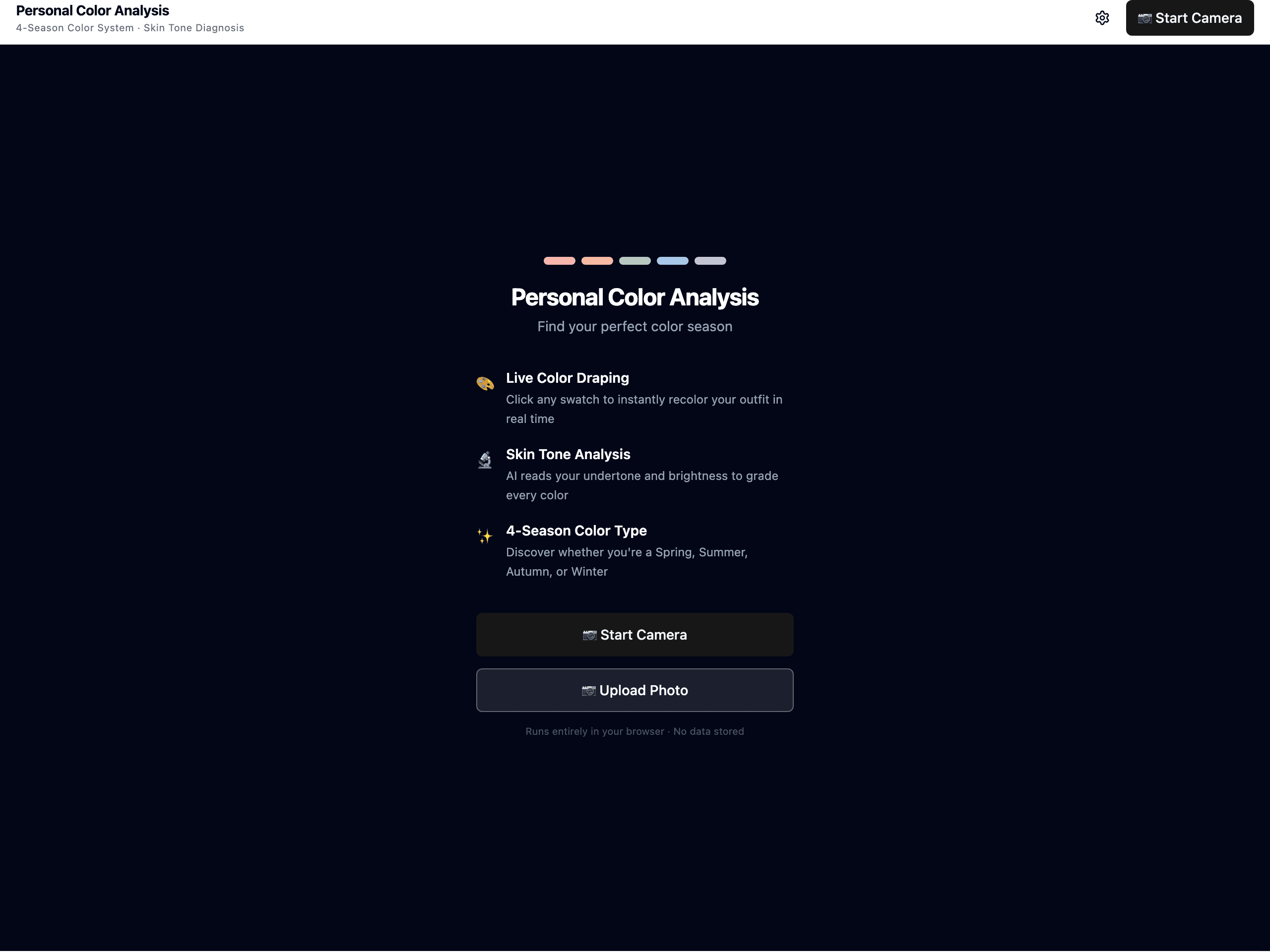 Personal Color Analysis: Your Palette, From Your Camera